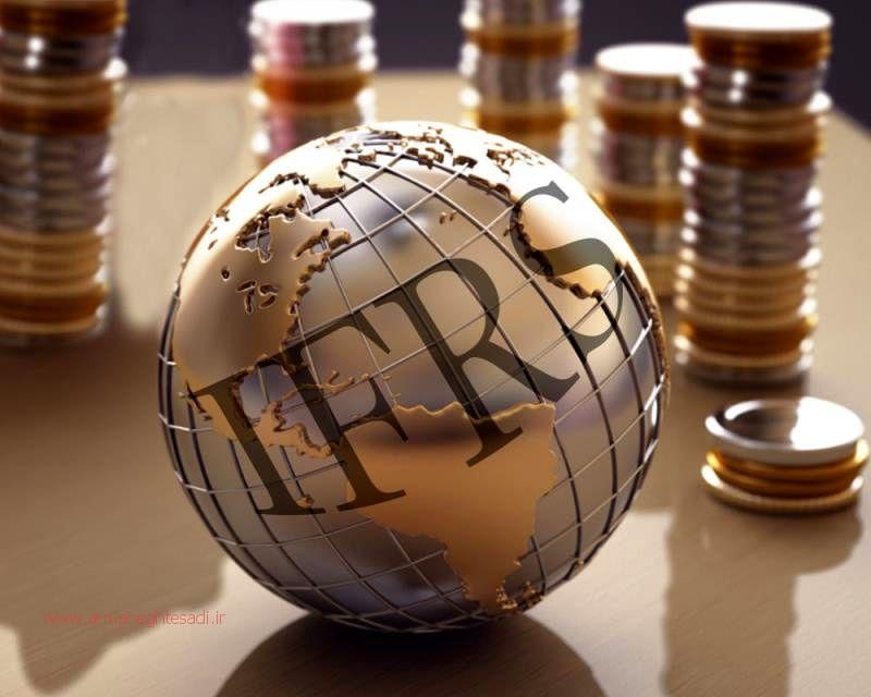 پایگاه خبری آرمان اقتصادی | جامع‌ترین رسانه اقتصادی  گری مالی آغاز همایش استانداردهای بین المللی گزارشگری مالیIFRS  